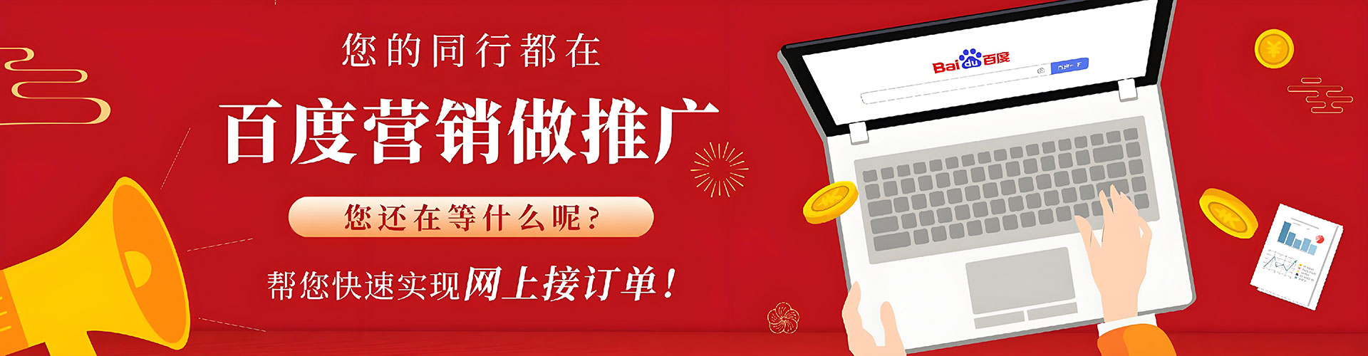 嘉陵朋友圈信息流