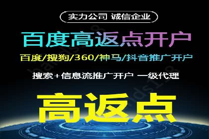 SEM广告投放的关键词选择与优化案例